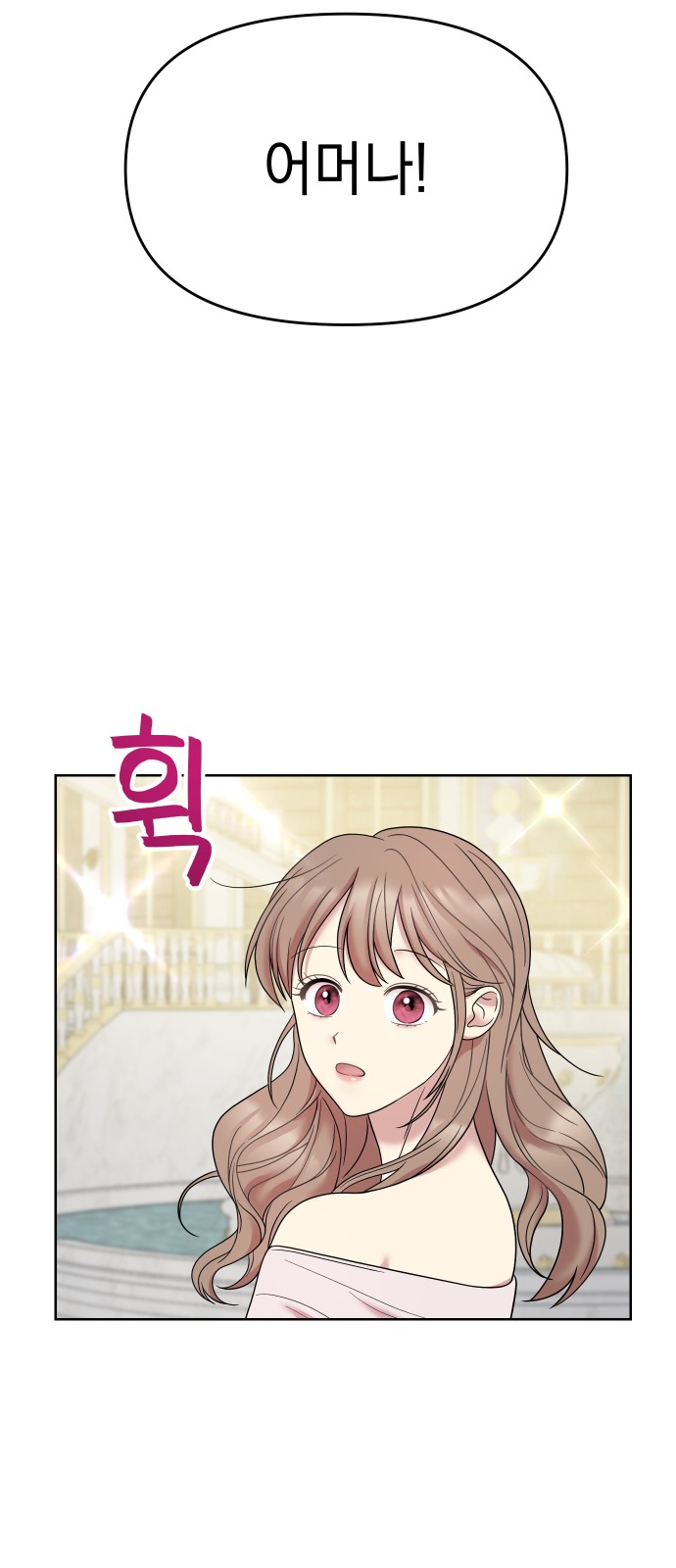 128 페이지
