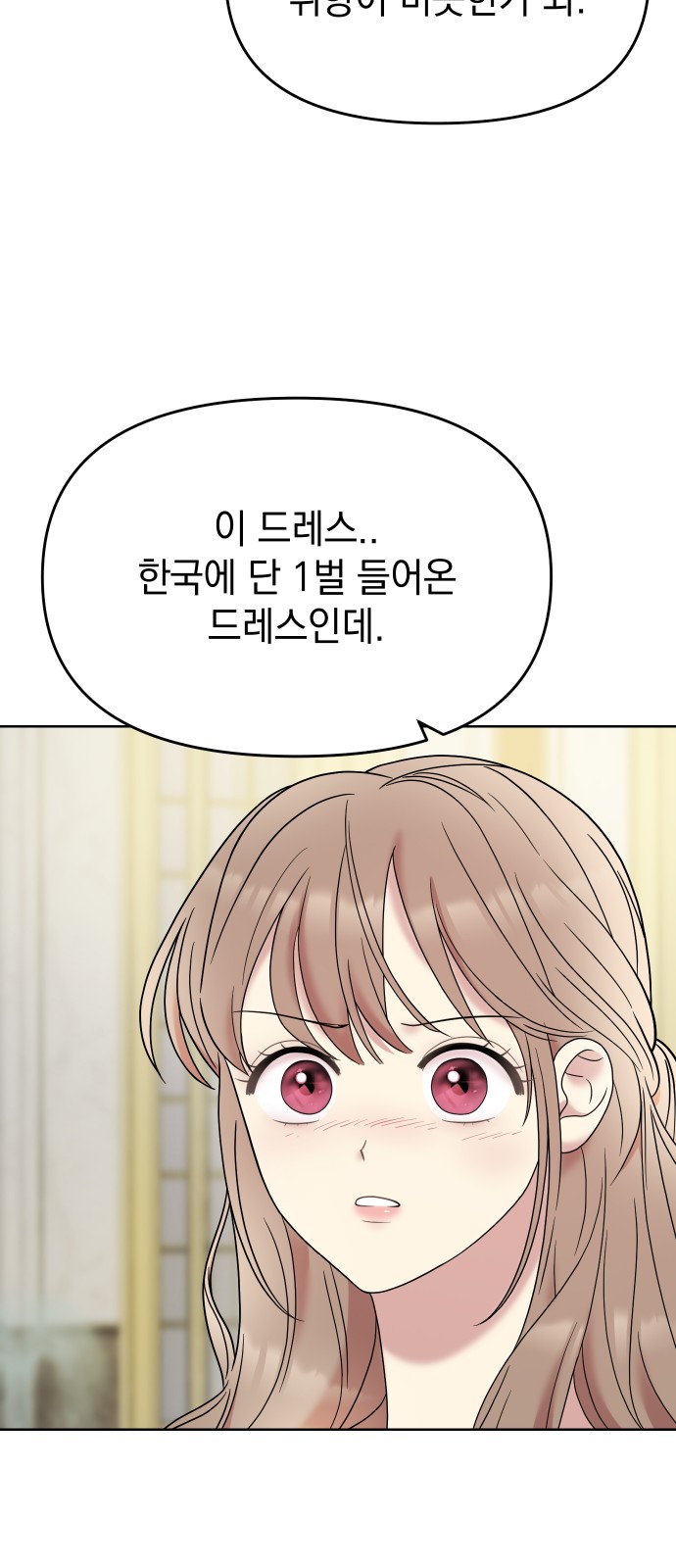 135 페이지