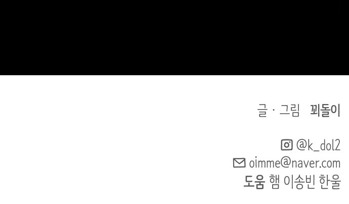 139 페이지