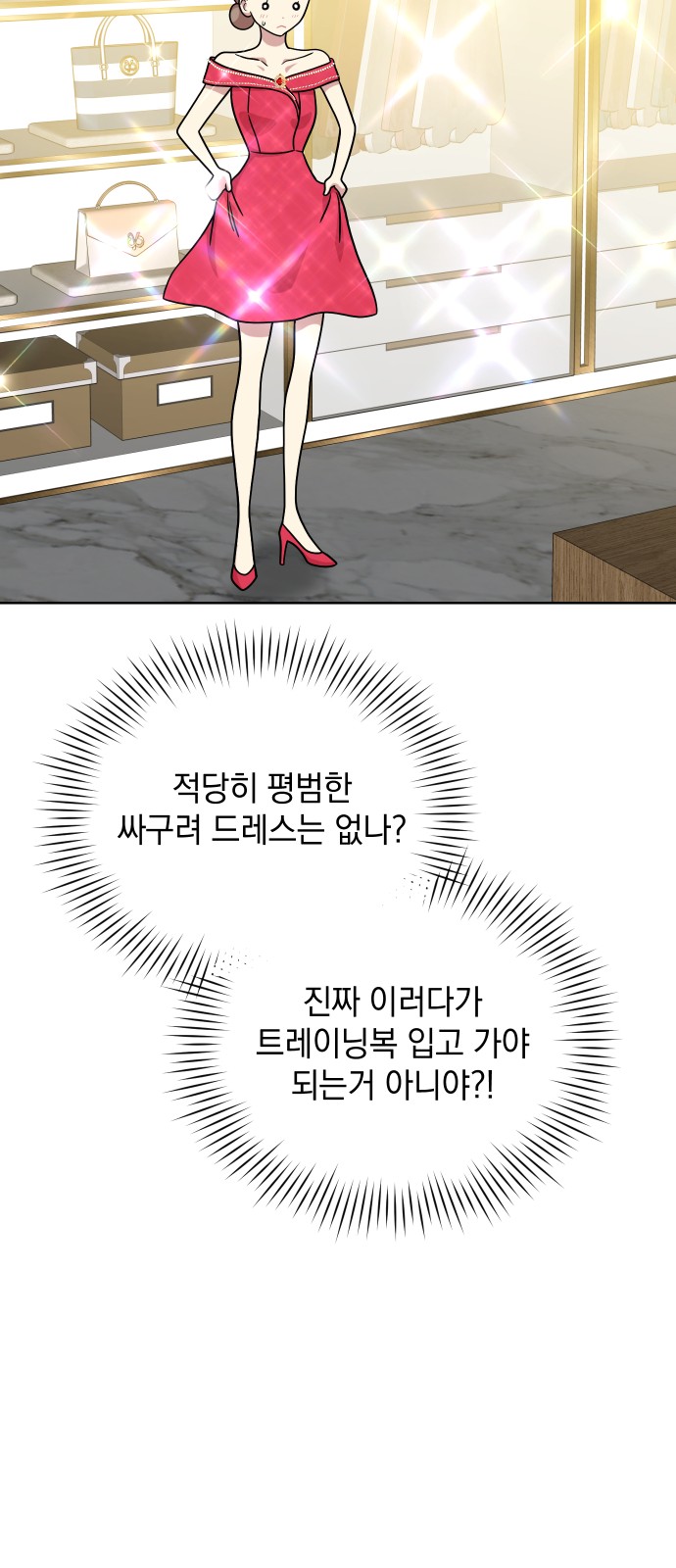 40 페이지