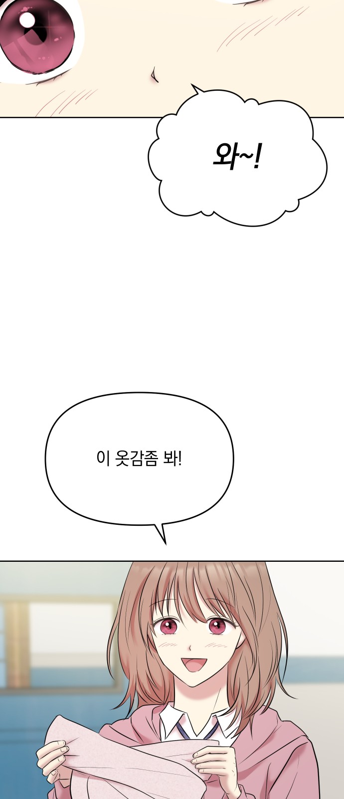 50 페이지
