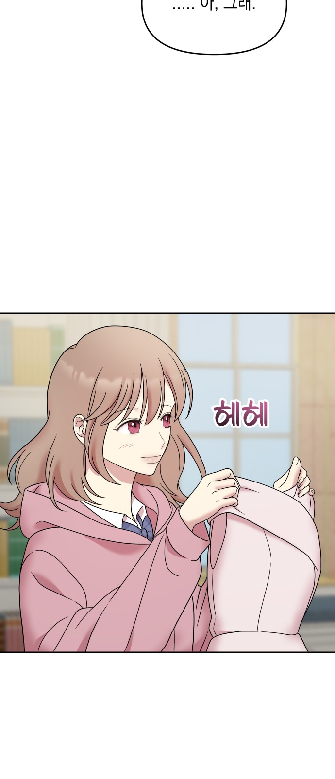 63 페이지