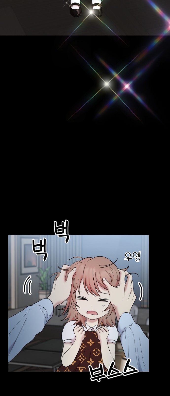 97 페이지