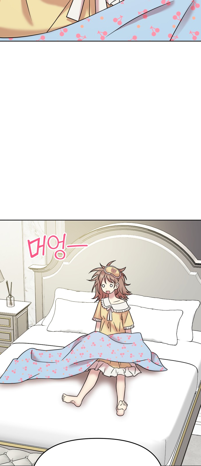 110 페이지