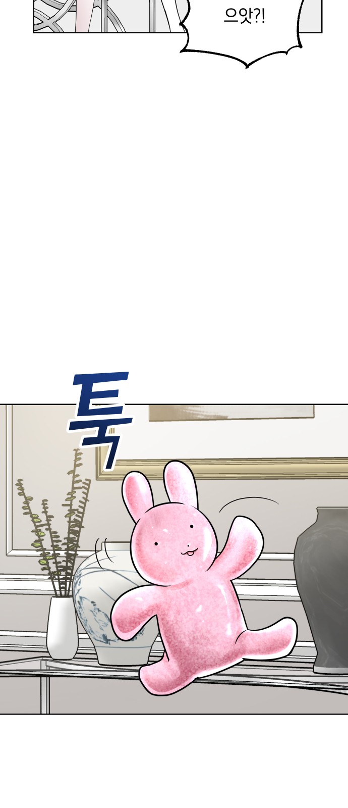 100 페이지