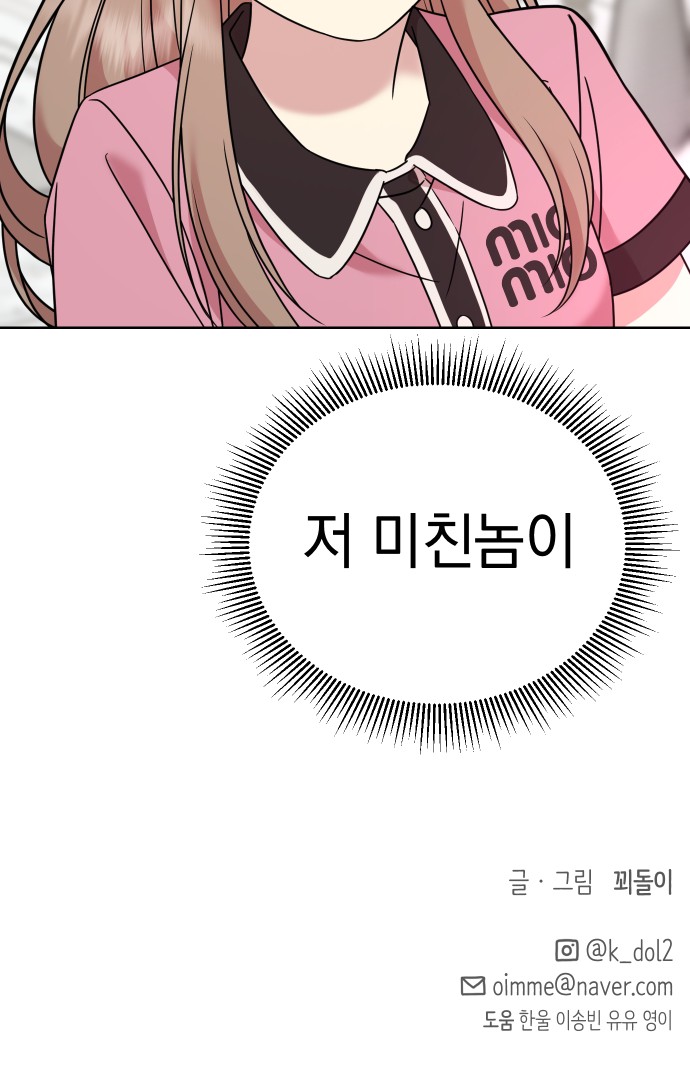 110 페이지