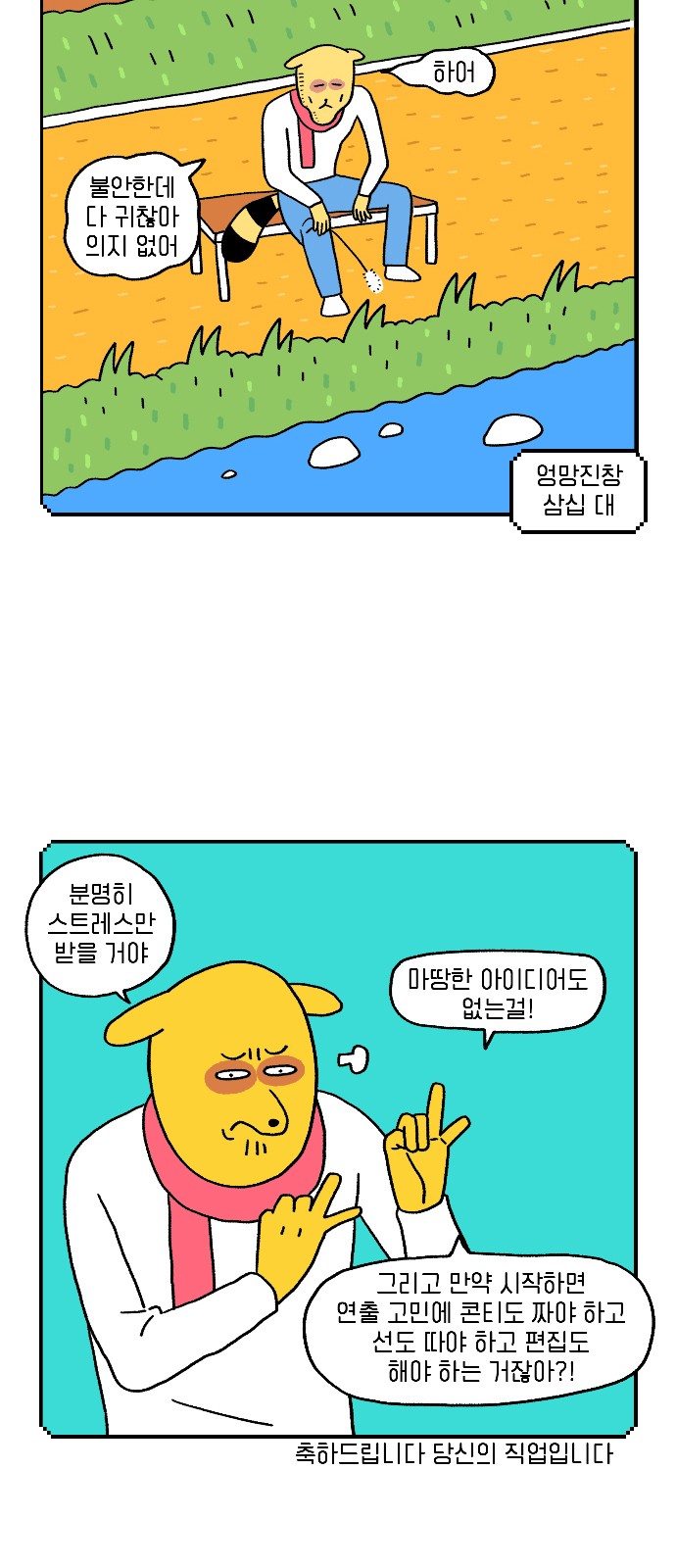 10 페이지