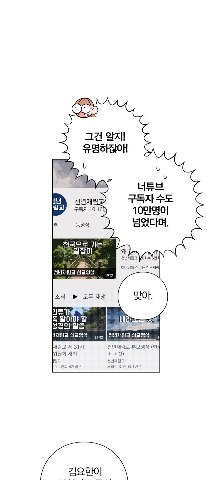62 페이지