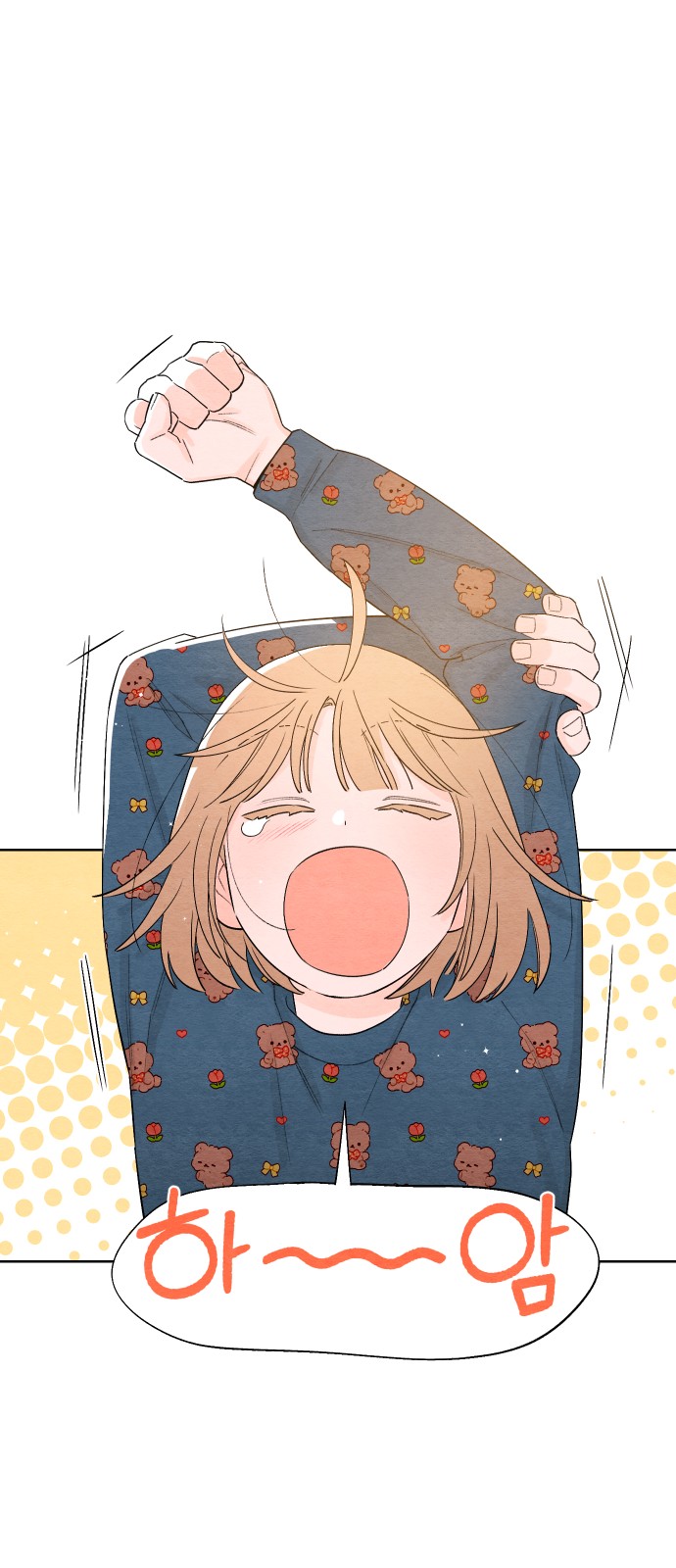 1 페이지