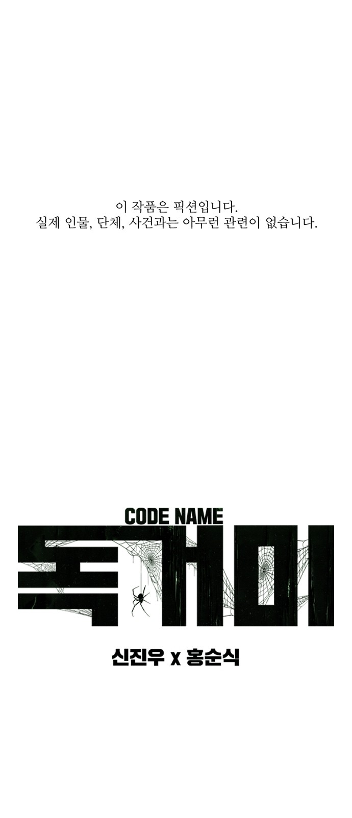1 페이지