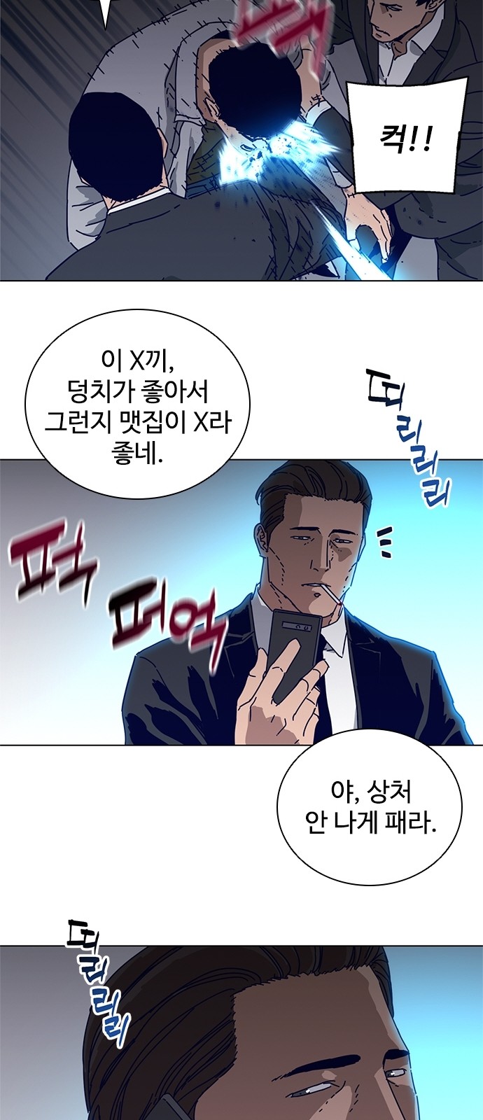 18 페이지