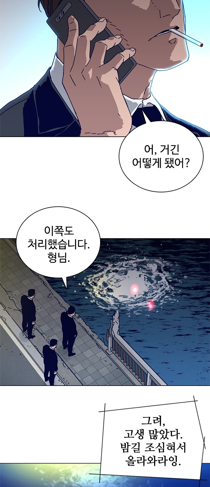 19 페이지