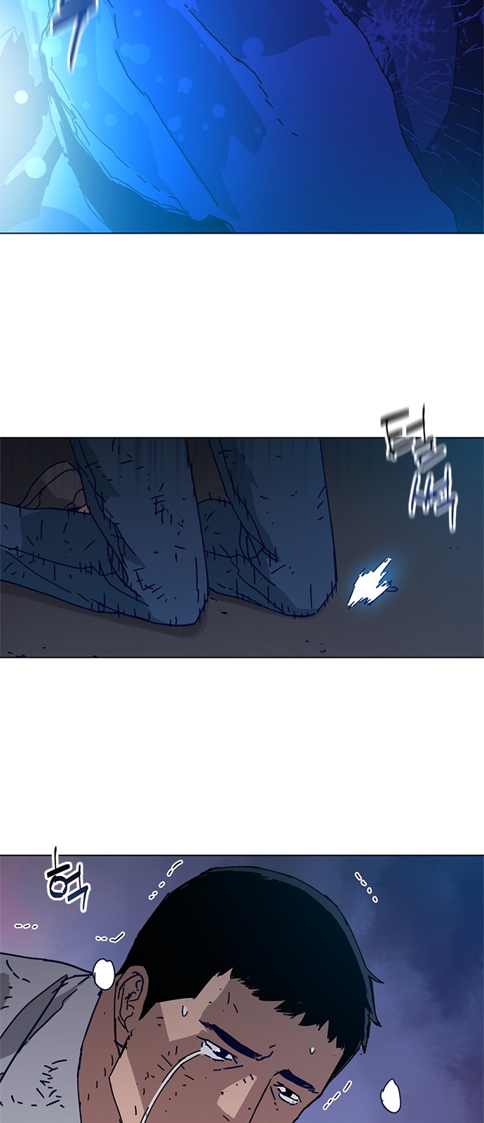 21 페이지