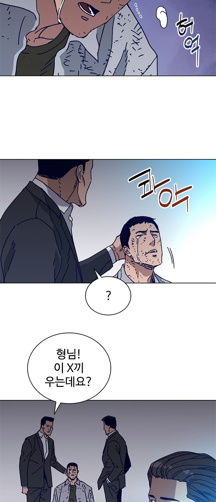 22 페이지
