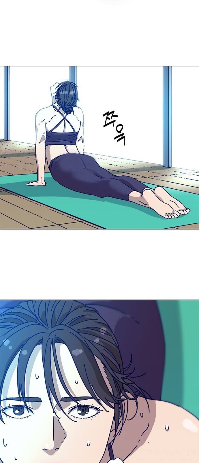 28 페이지