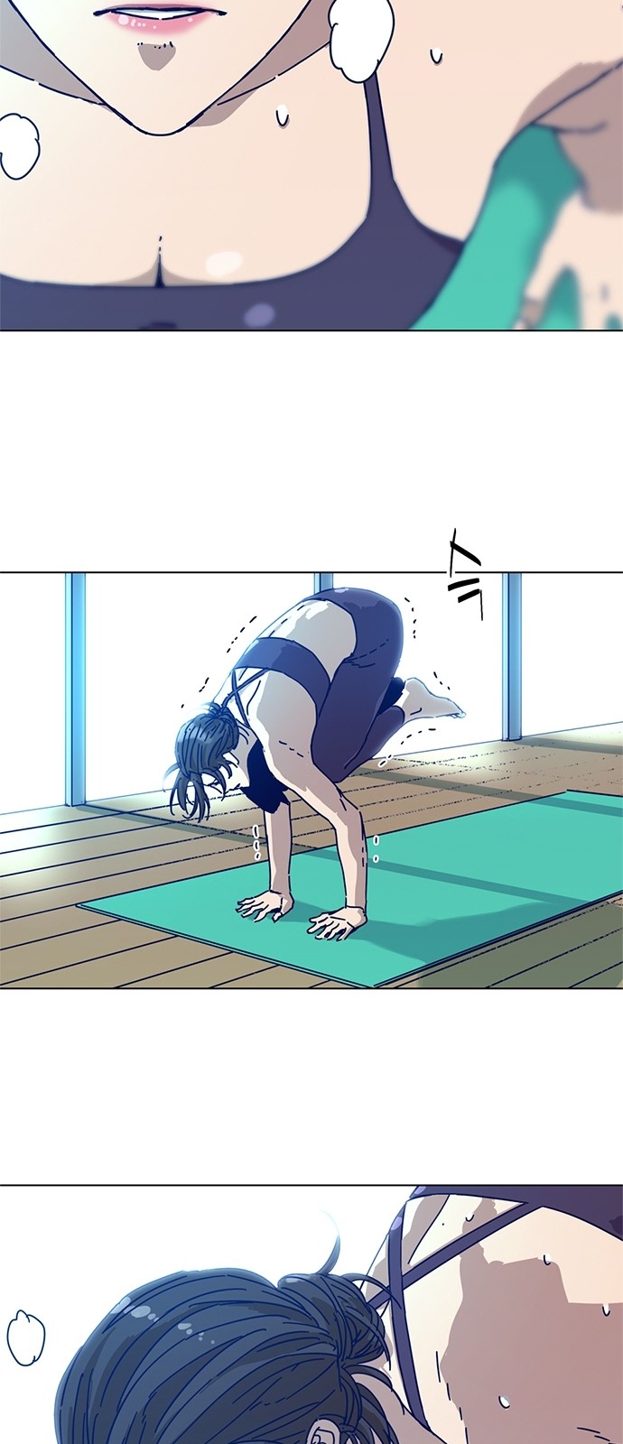 29 페이지