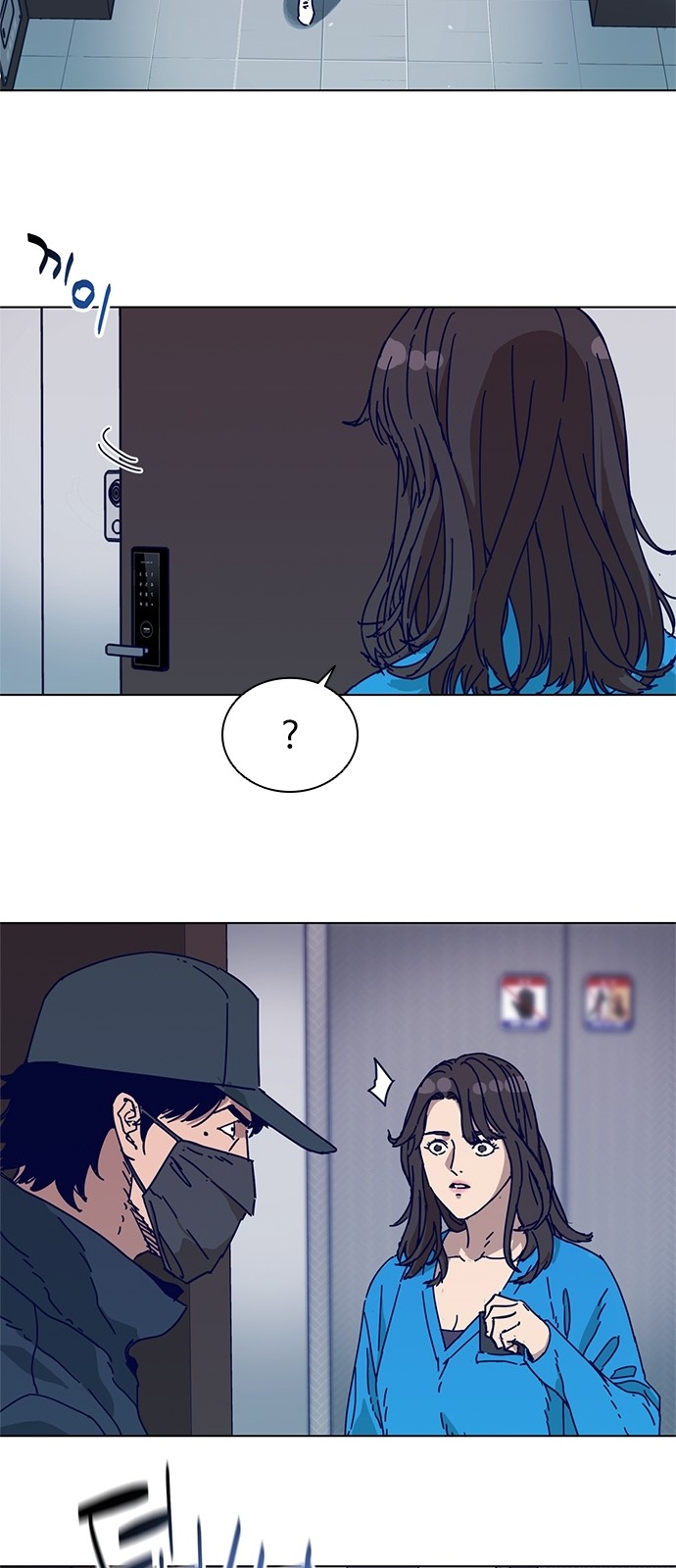 38 페이지