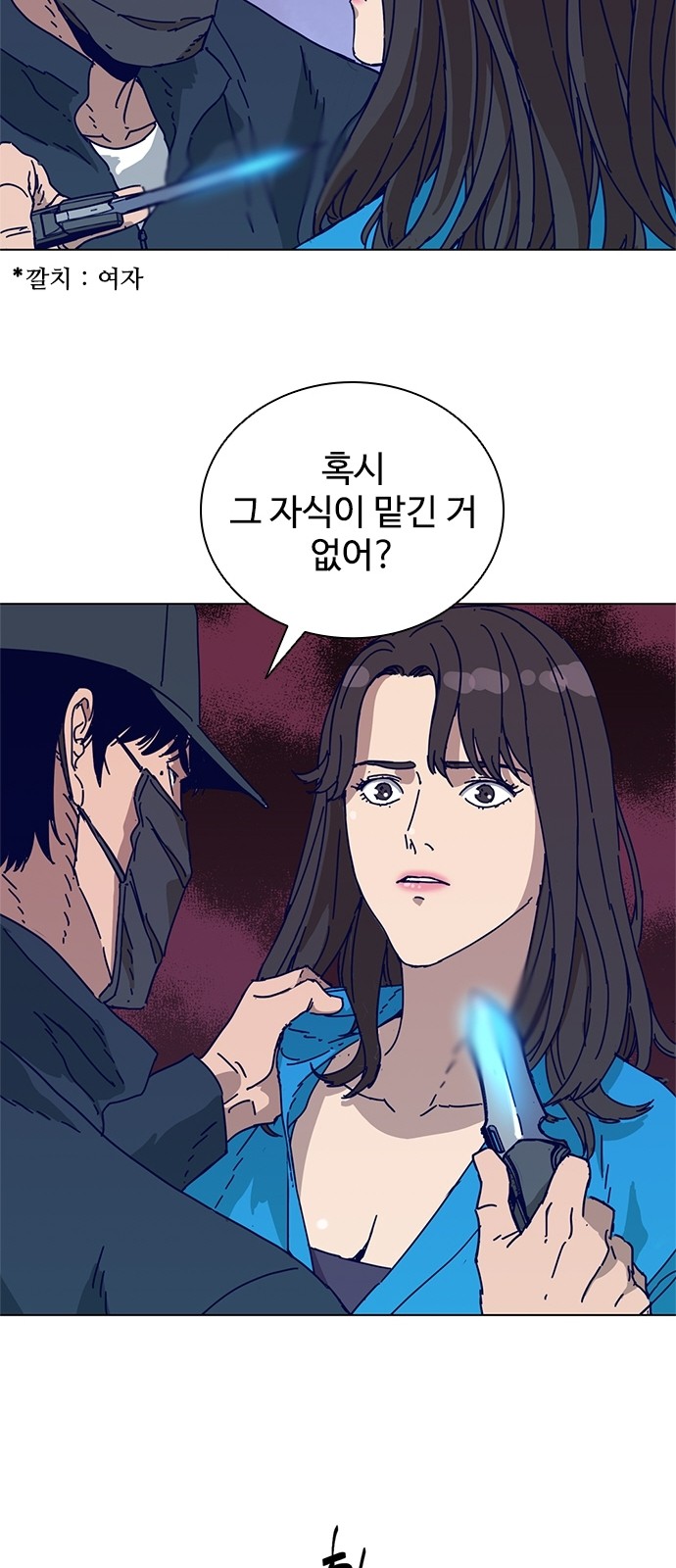40 페이지