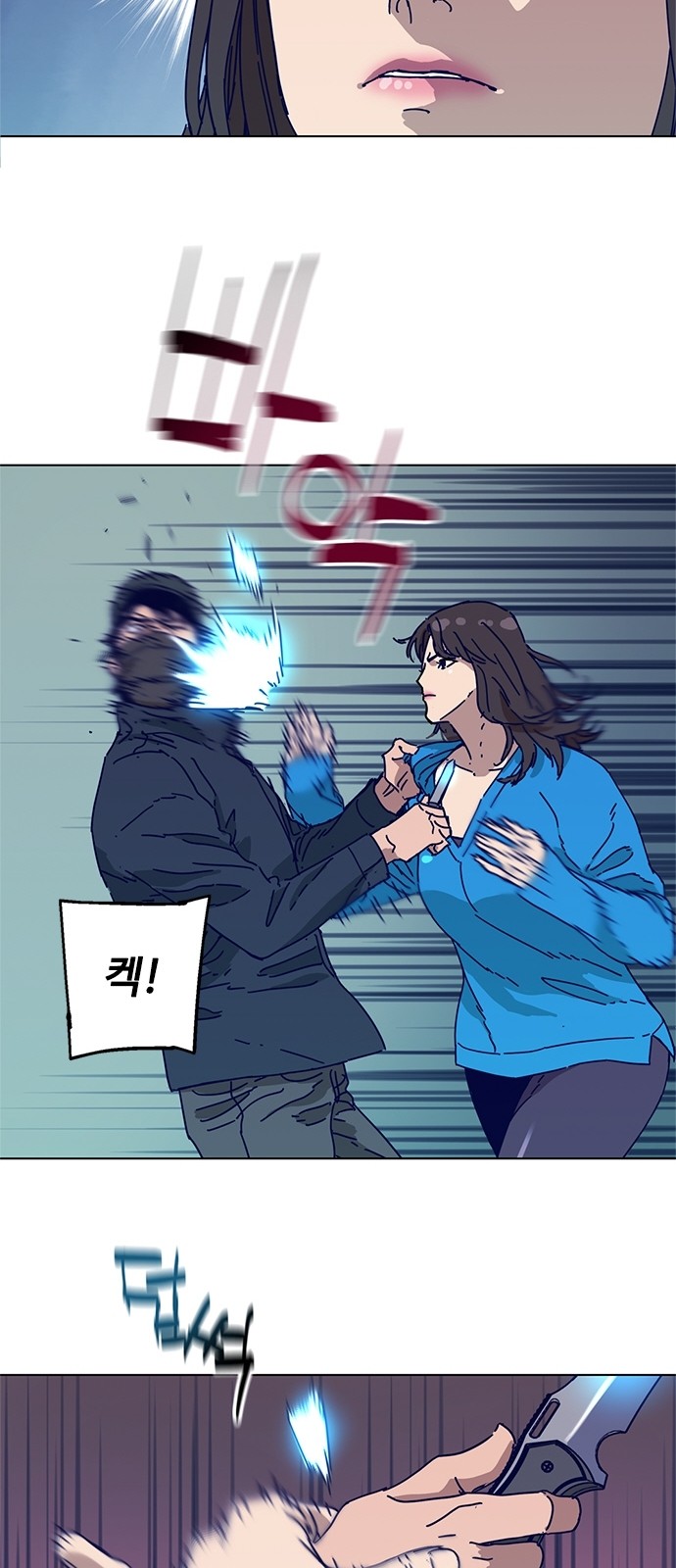 42 페이지