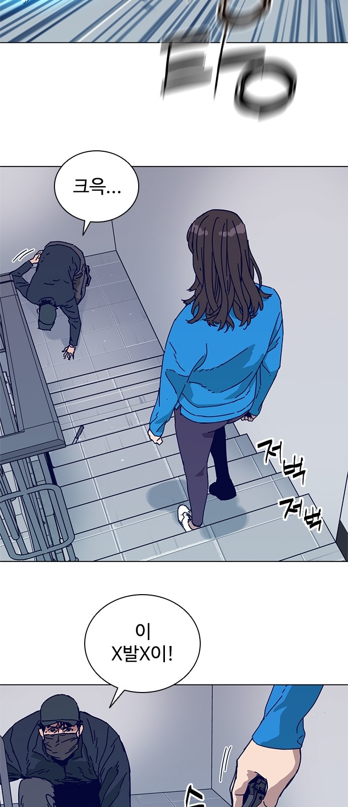 45 페이지
