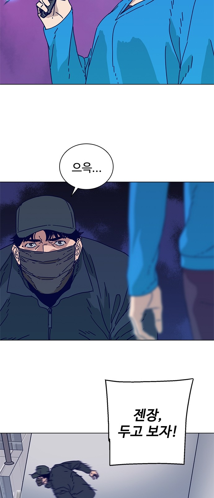 47 페이지