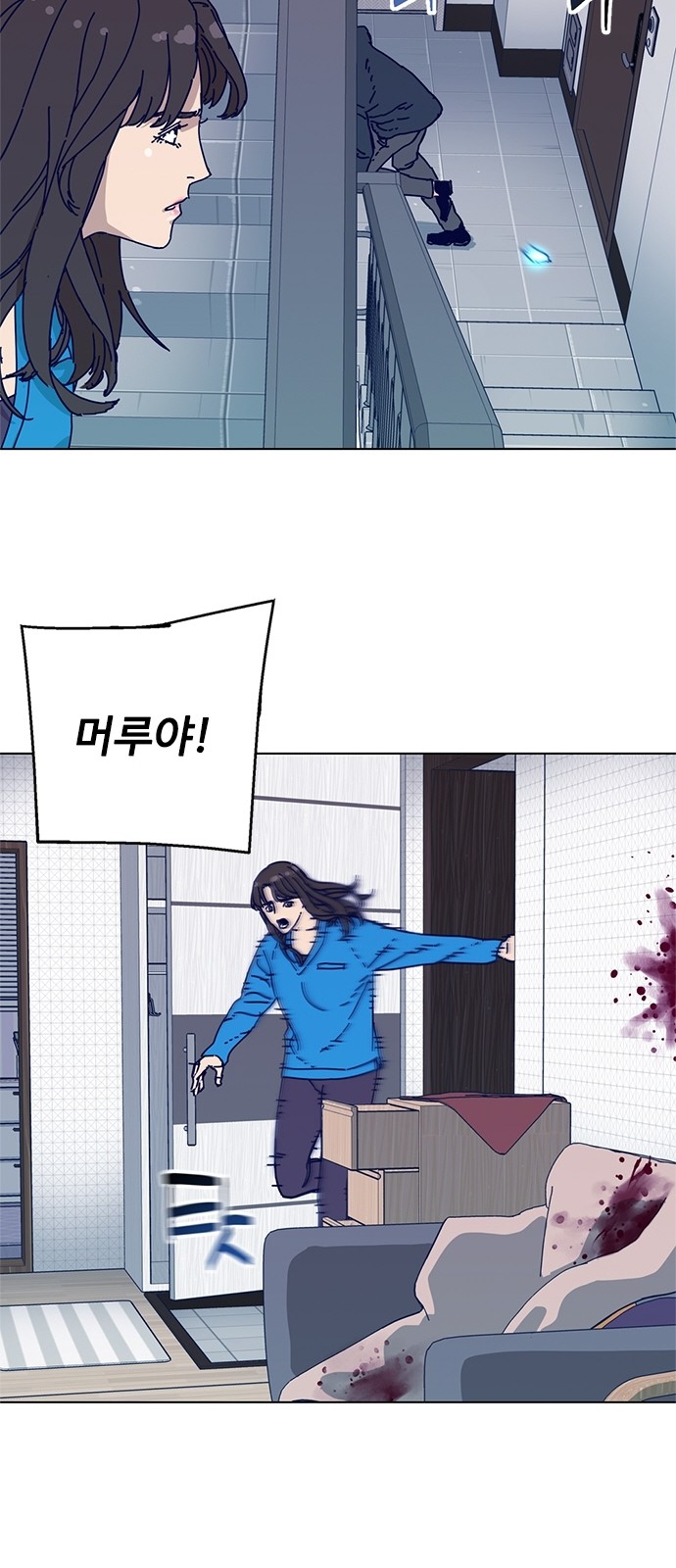 50 페이지