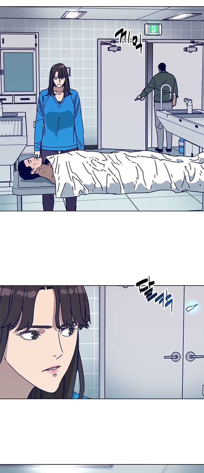 62 페이지