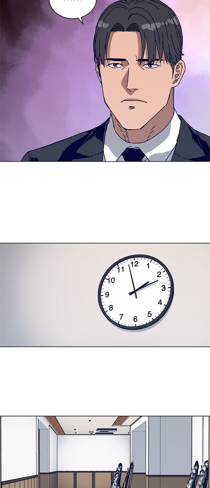 26 페이지