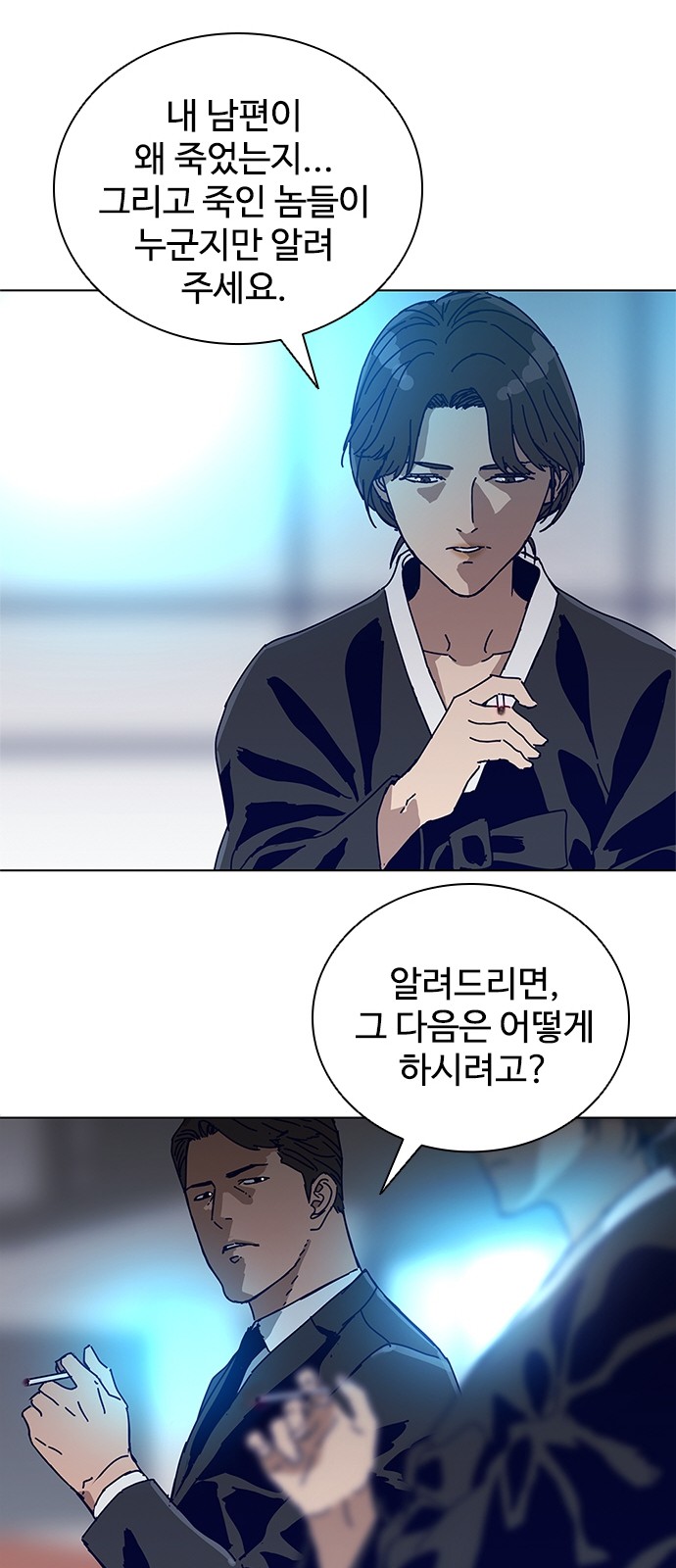 40 페이지