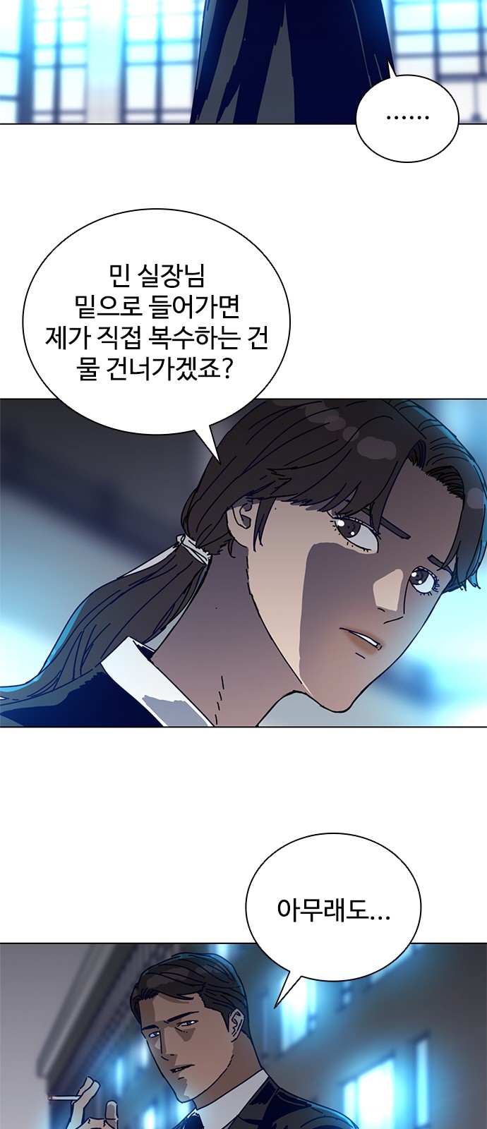 13 페이지