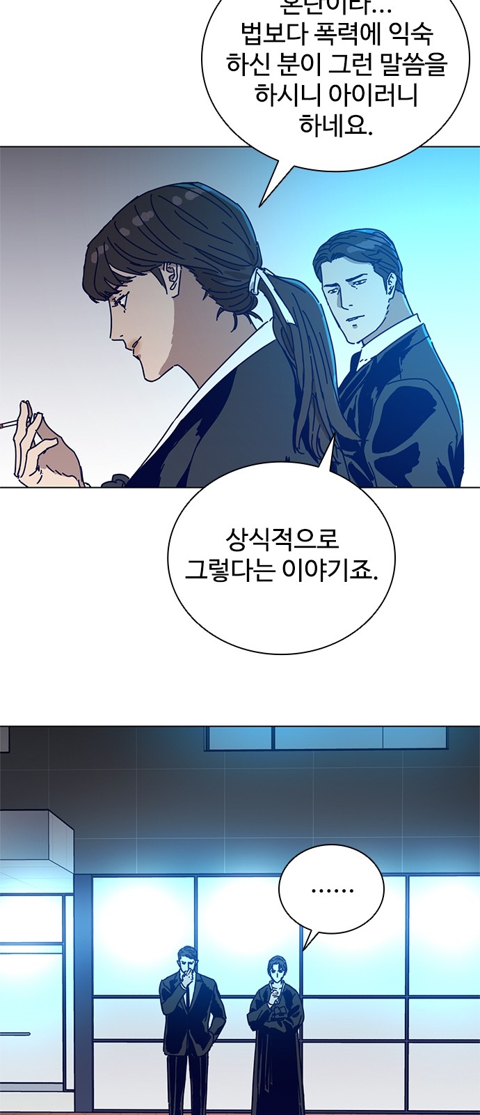 17 페이지