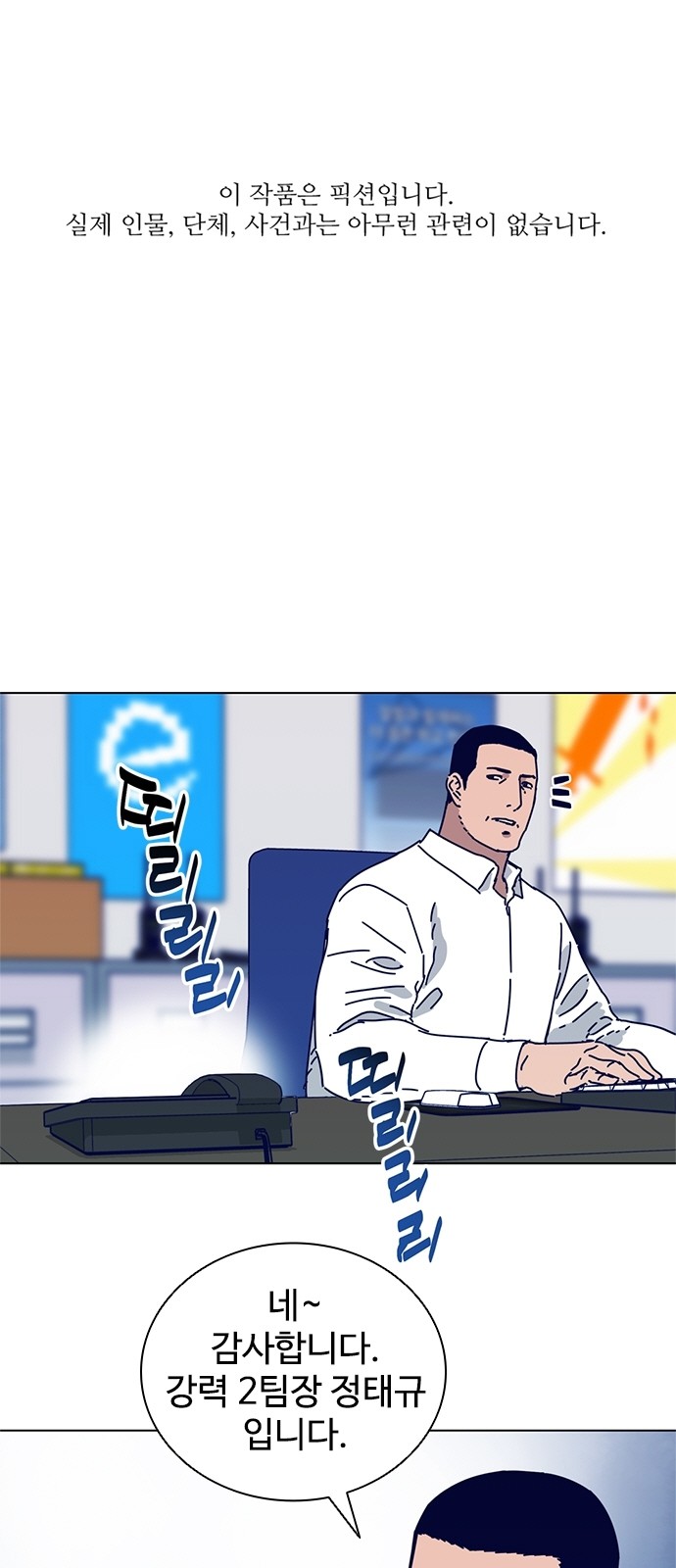 1 페이지