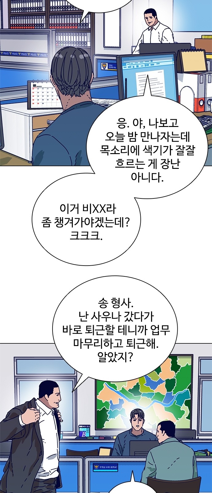 10 페이지