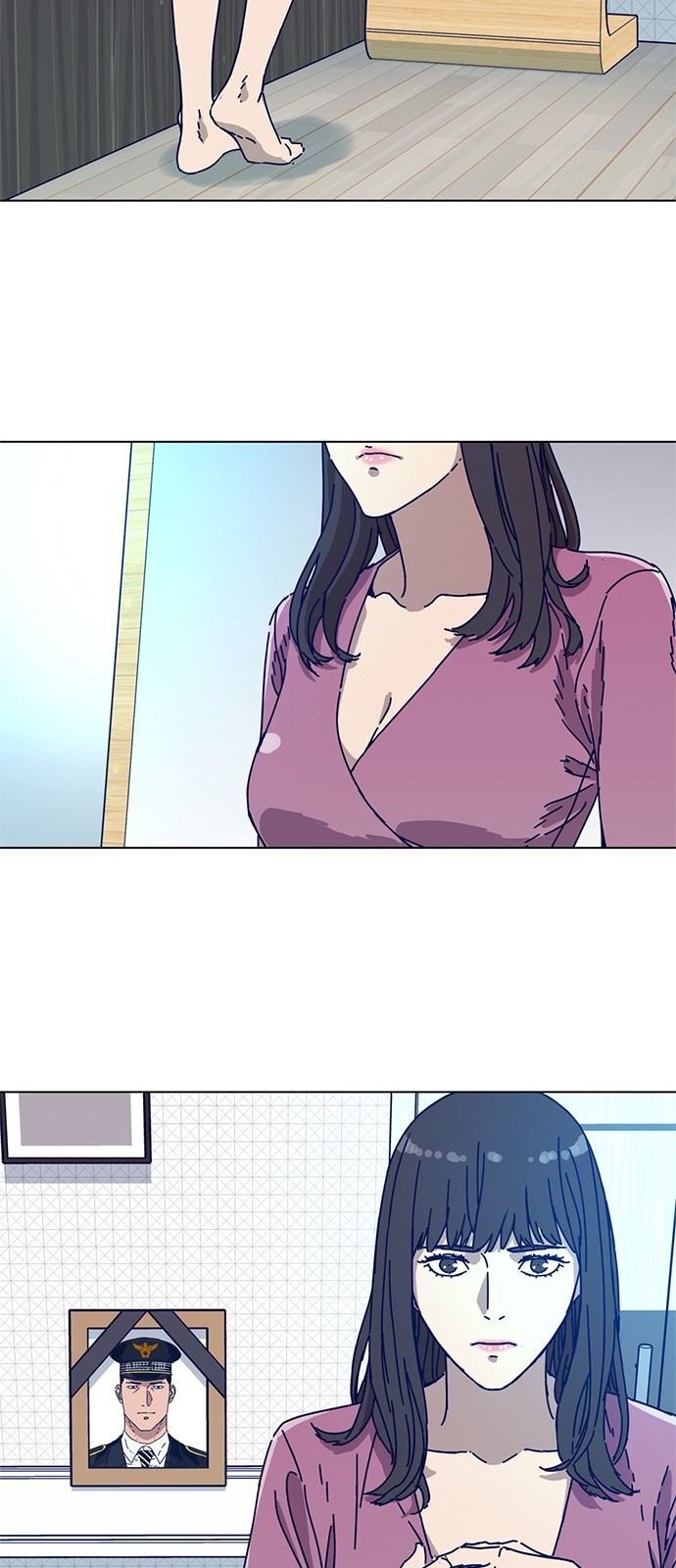15 페이지