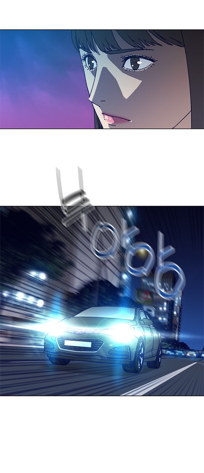 31 페이지