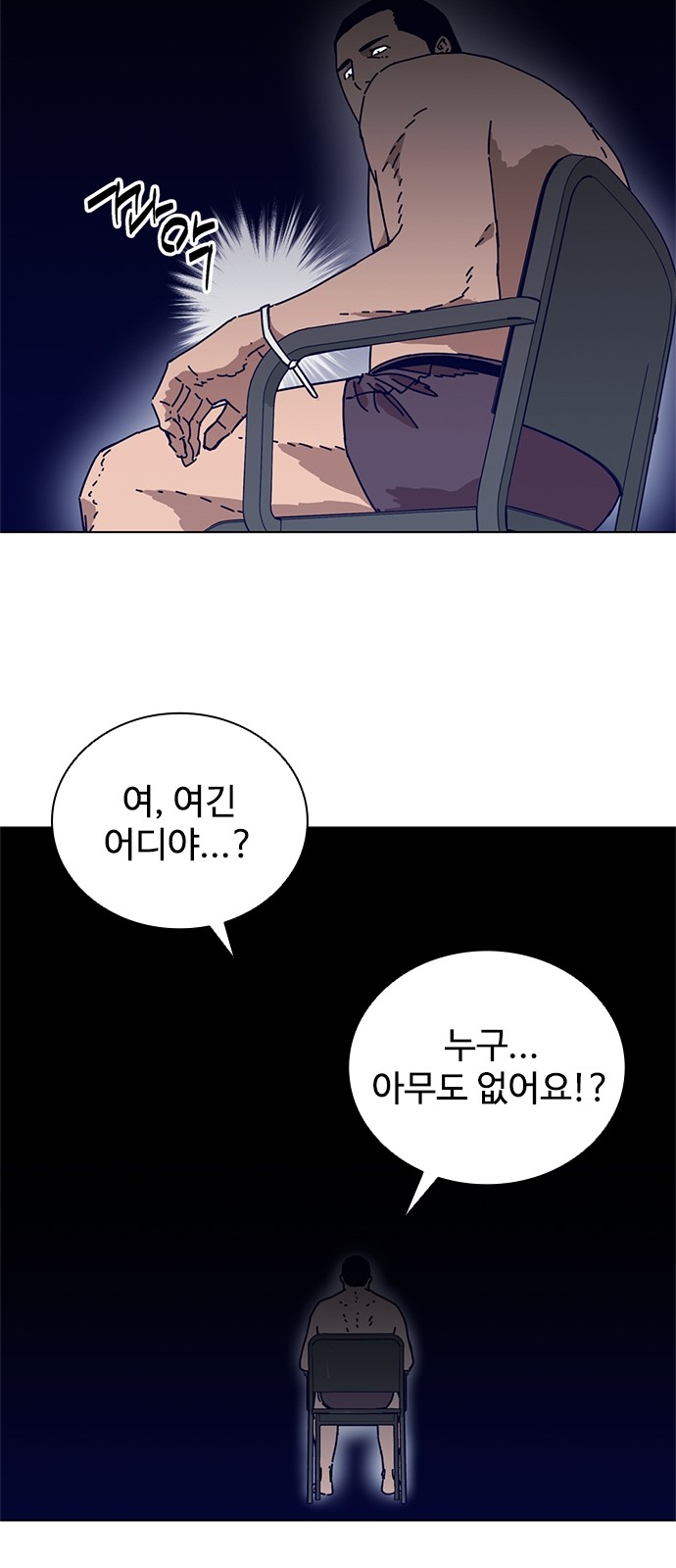34 페이지