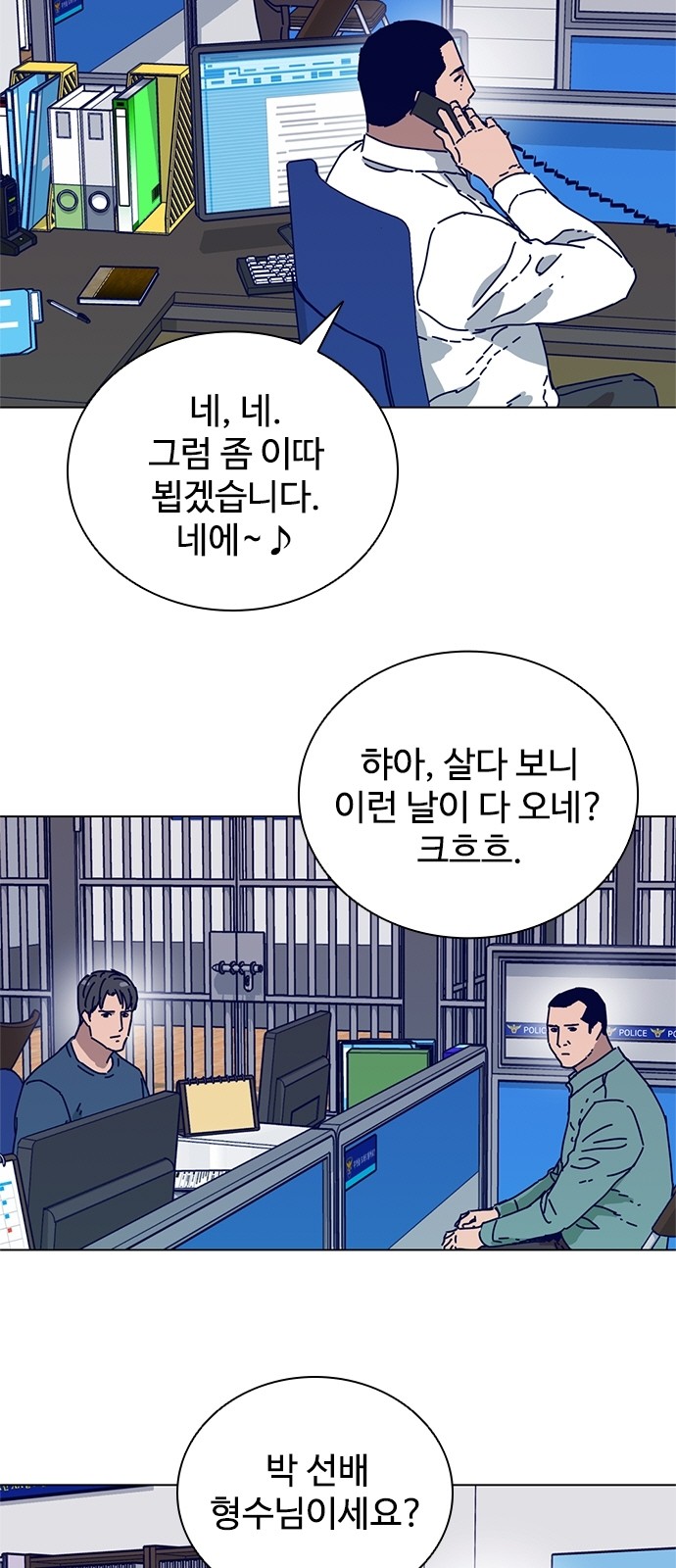 9 페이지