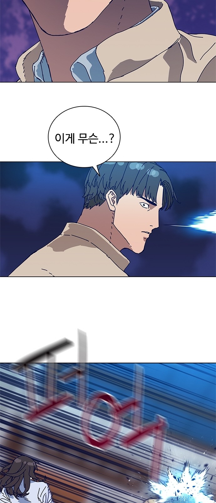42 페이지