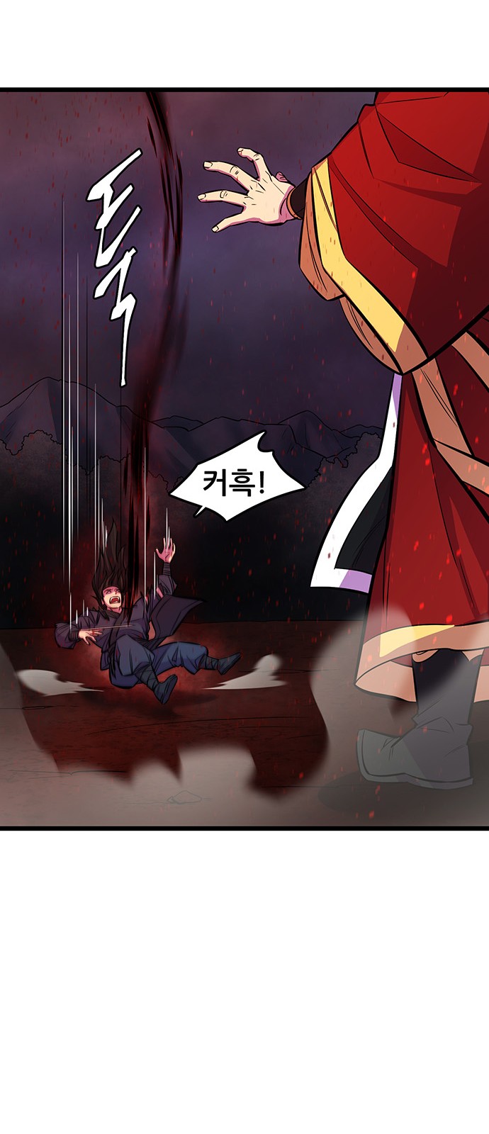 40 페이지