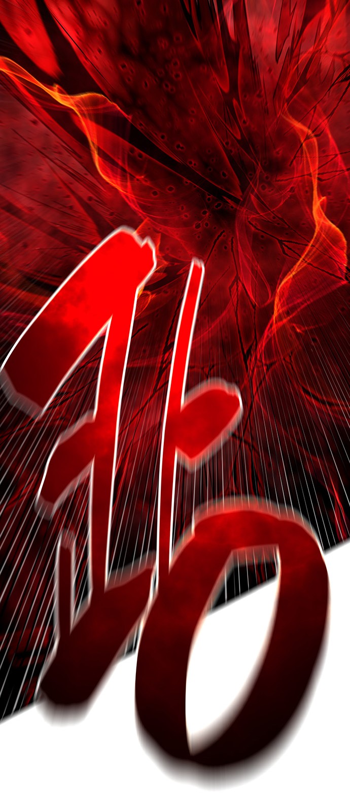 78 페이지