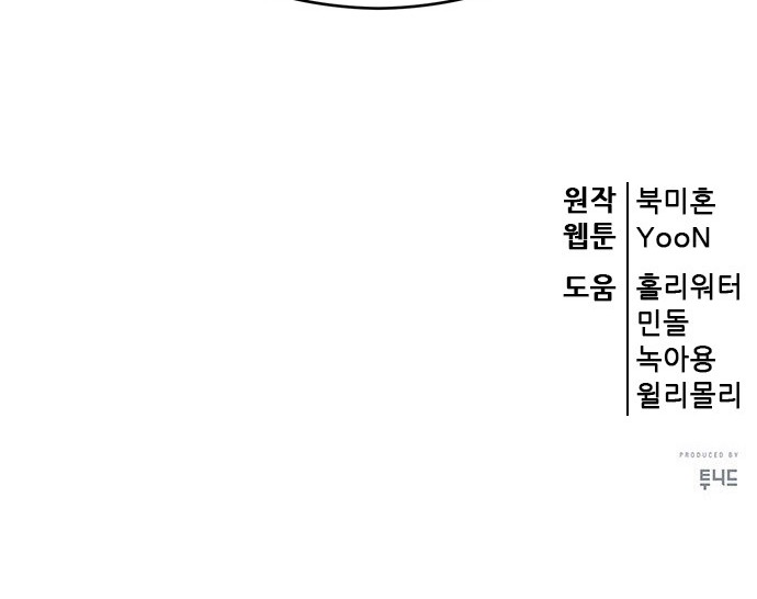 100 페이지