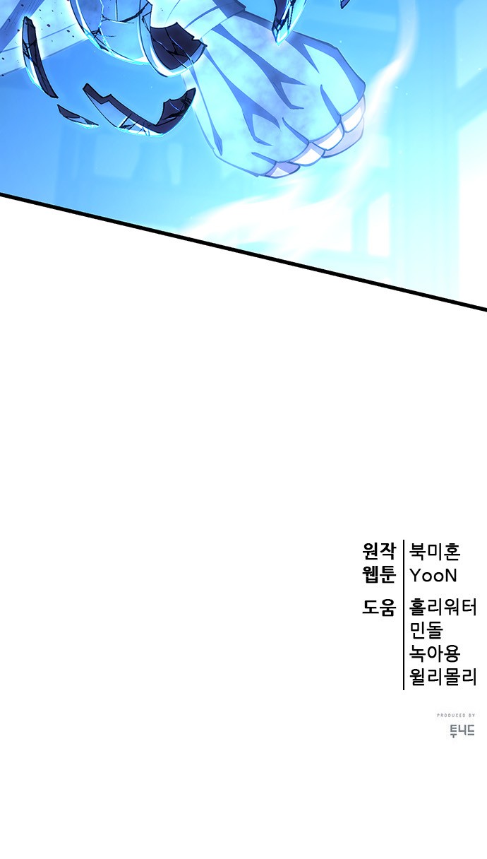 100 페이지