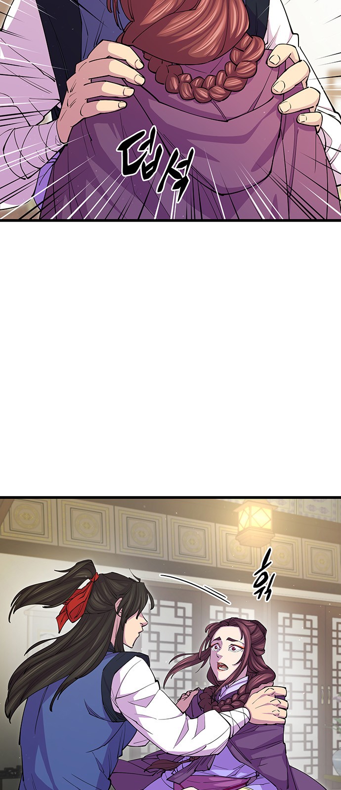 7 페이지