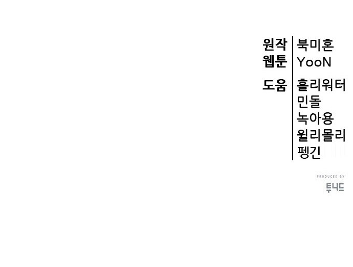 100 페이지
