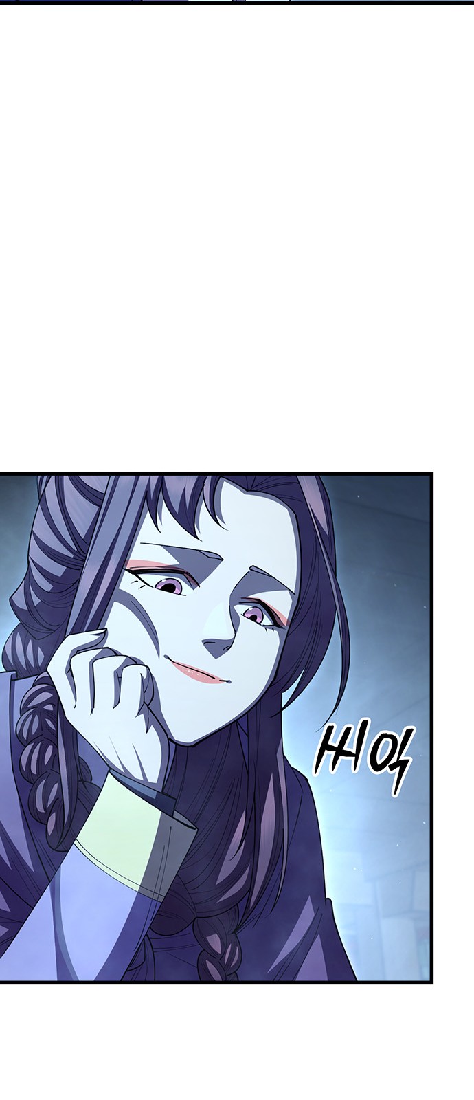 50 페이지