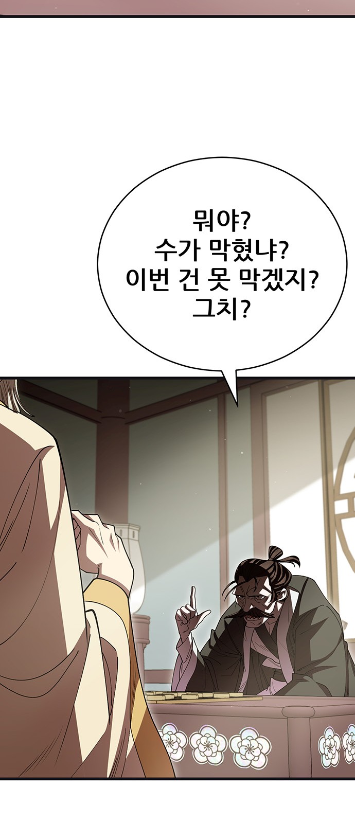 22 페이지