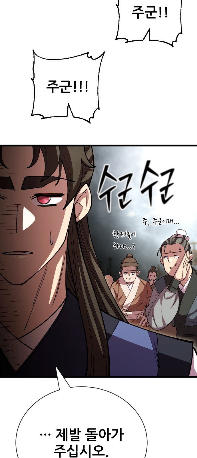 40 페이지
