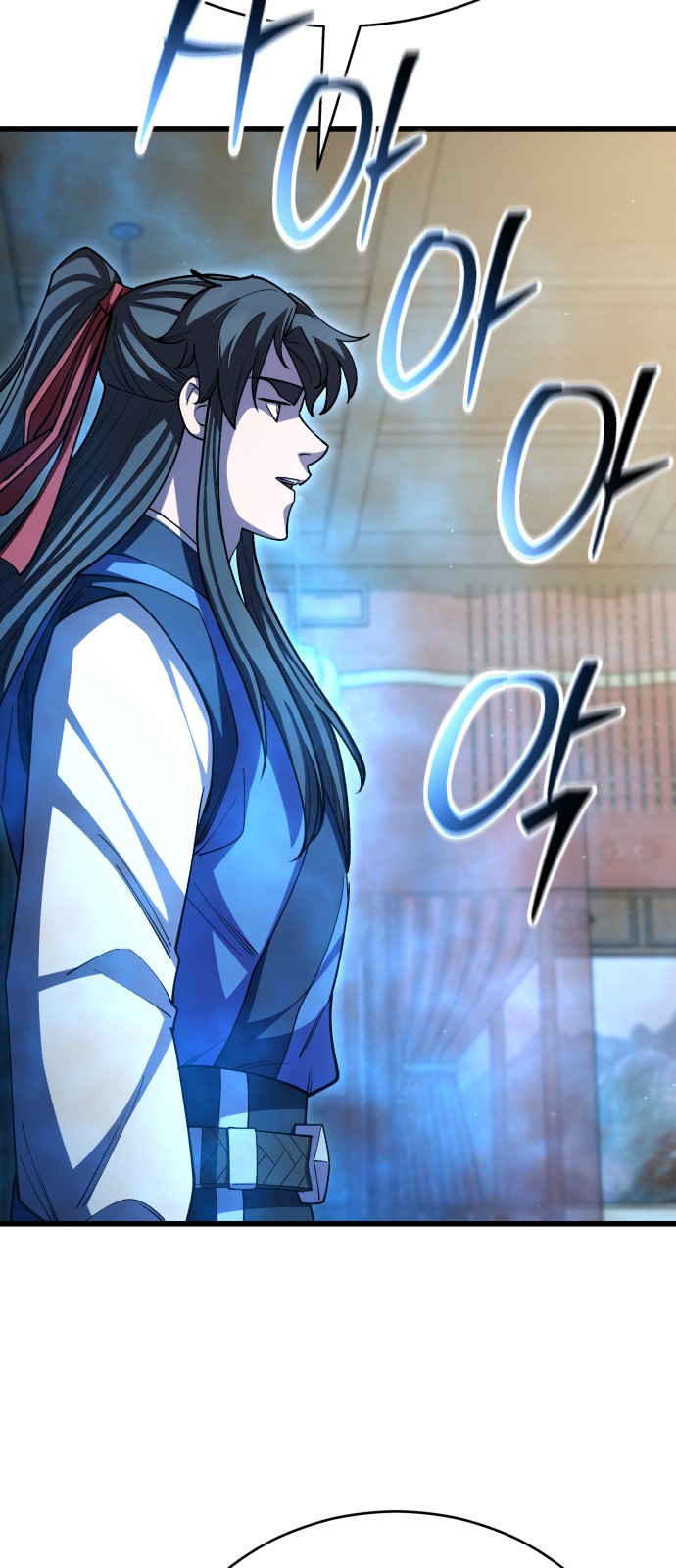 89 페이지