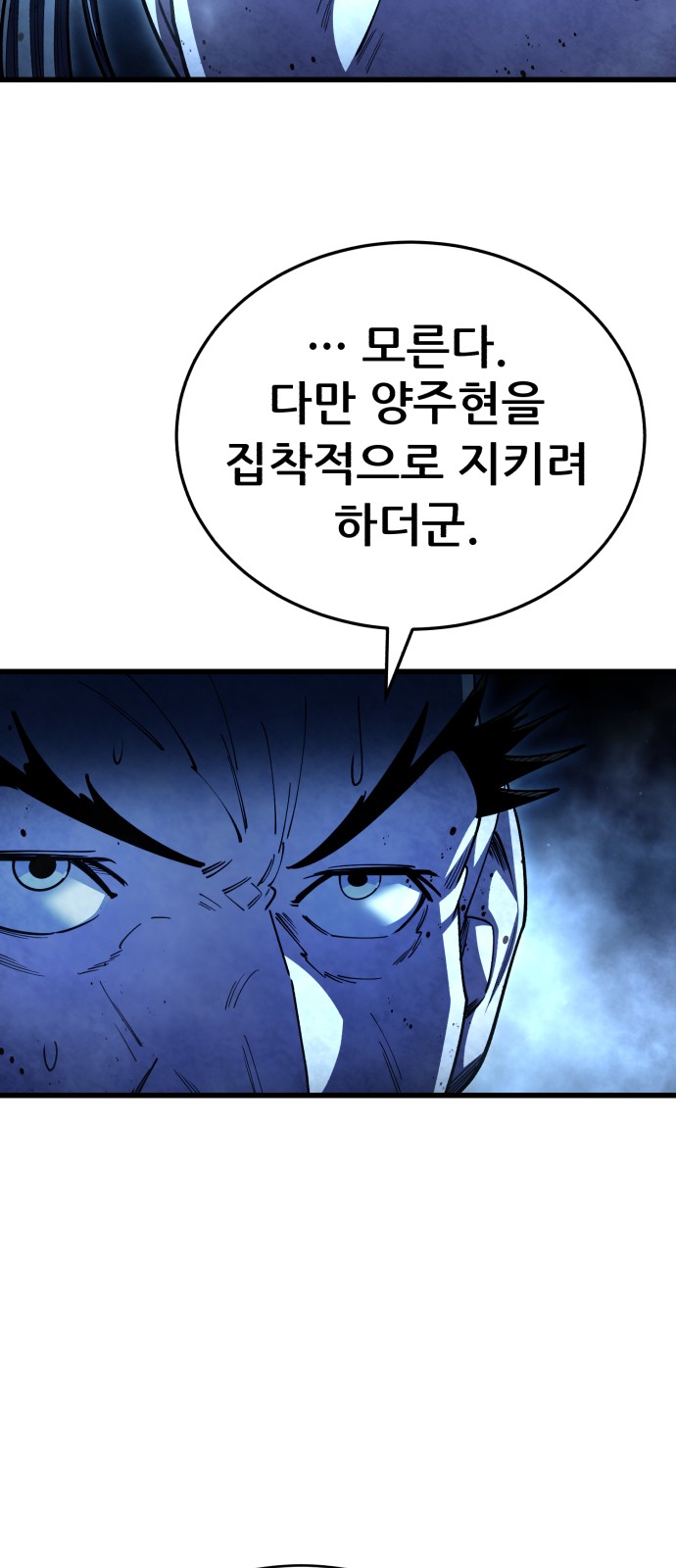 100 페이지