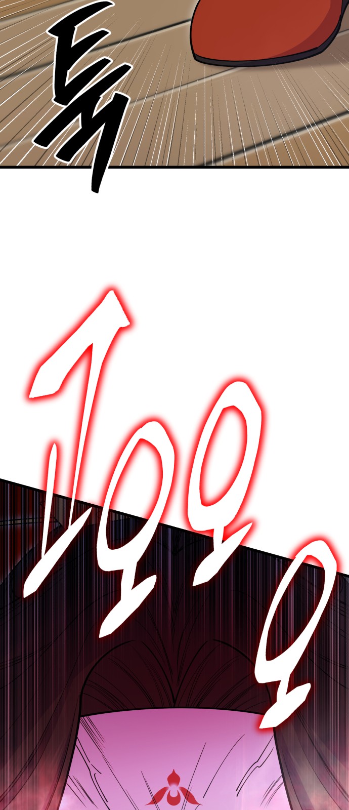124 페이지